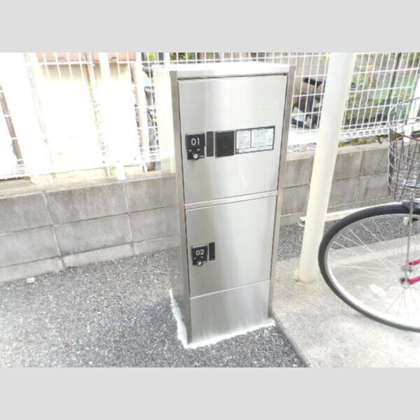 現地周辺 (宅配ボックス)