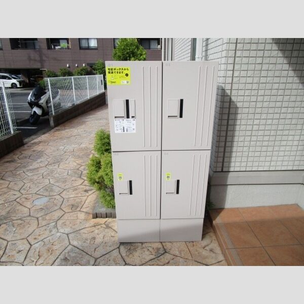 現地周辺 (宅配BOX)