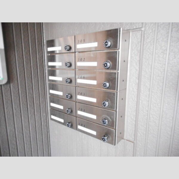 現地周辺 (ダイヤルロック式集合ポスト)