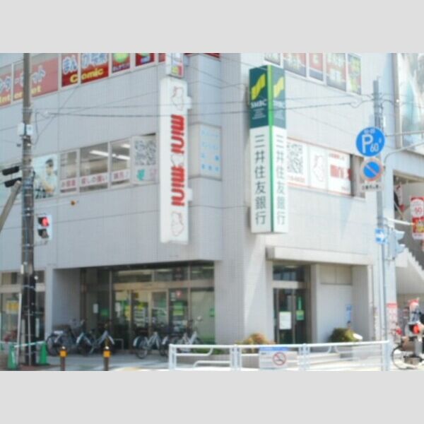 現地周辺 (三井住友銀行行徳支店)