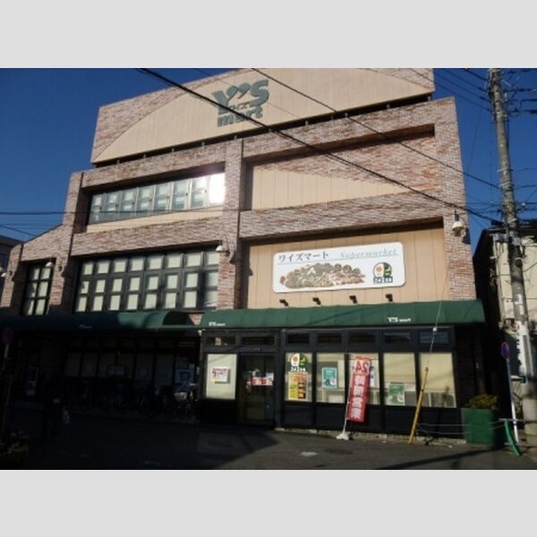 現地周辺 (ワイズマート)