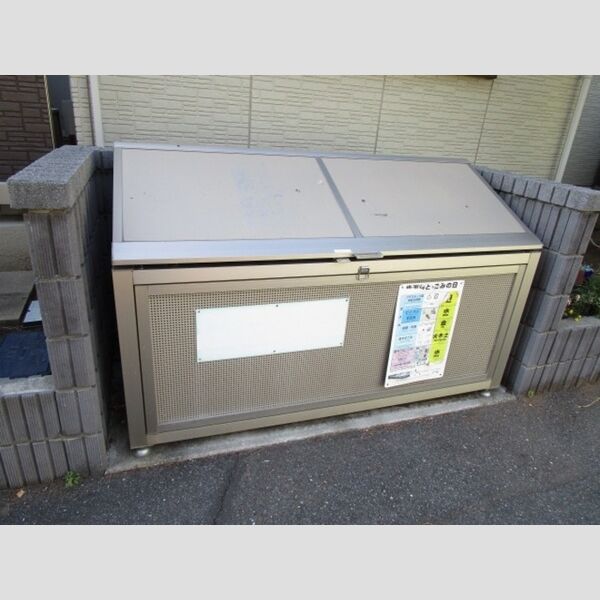 現地周辺 (入居者専用ゴミストッカー)