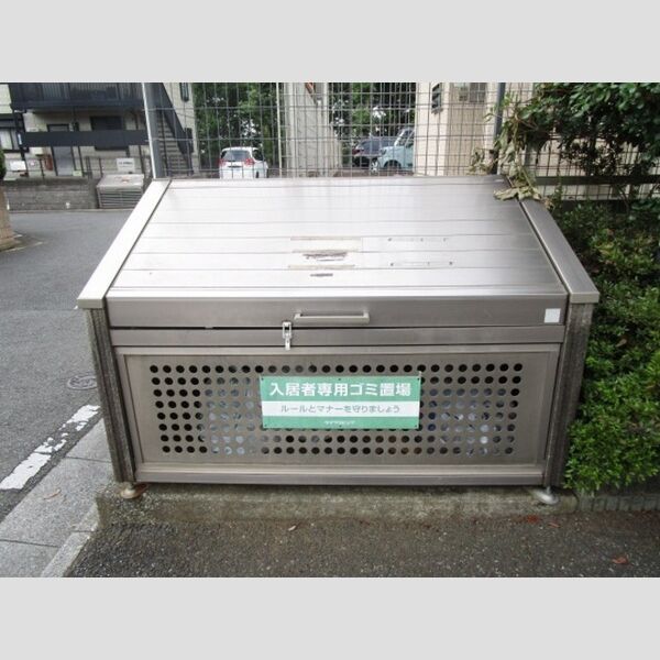 現地周辺 (入居者専用ゴミストッカー)