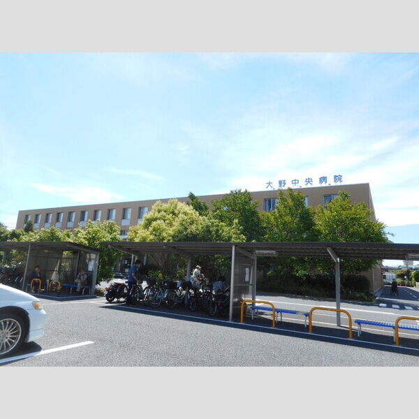現地周辺 (大野中央病院)