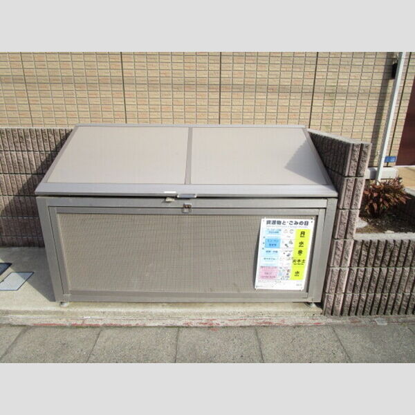 現地周辺 (入居者専用ゴミストッカー)