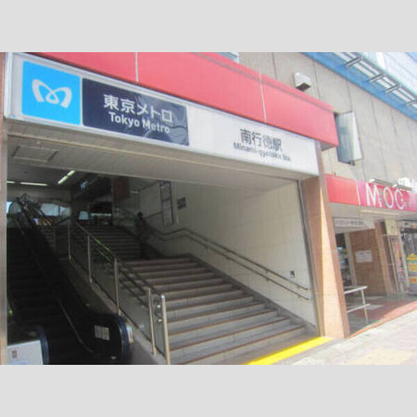 現地周辺 (南行徳駅)