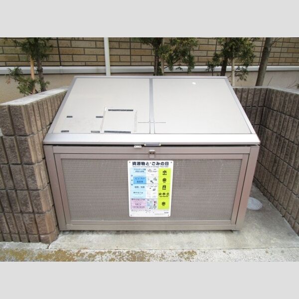 現地周辺 (入居者専用ゴミストッカー)