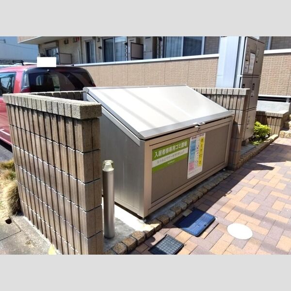 現地周辺 (入居者様専用ゴミストッカー)