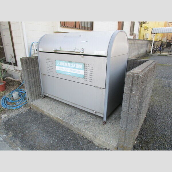 現地周辺 (入居者様専用ゴミストッカー)