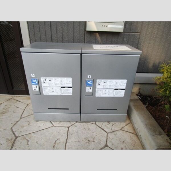 現地周辺 (宅配ボックス)