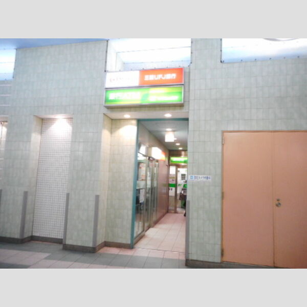 現地周辺 (ゆうちょ銀行さいたま支店東京メトロ妙典駅内出張所)