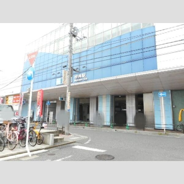 現地周辺 (東京地下鉄東西線妙典駅)