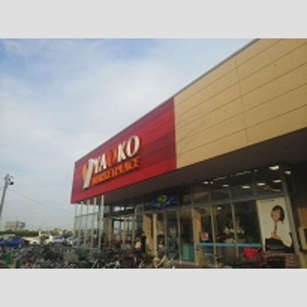 現地周辺 (スーパー　ヤオコー浦安東野店(スーパー)まで1005m)