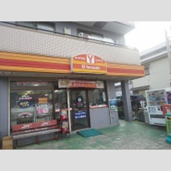 現地周辺 (コンビニ　ヤマザキYショップ富士見店 まで50m)