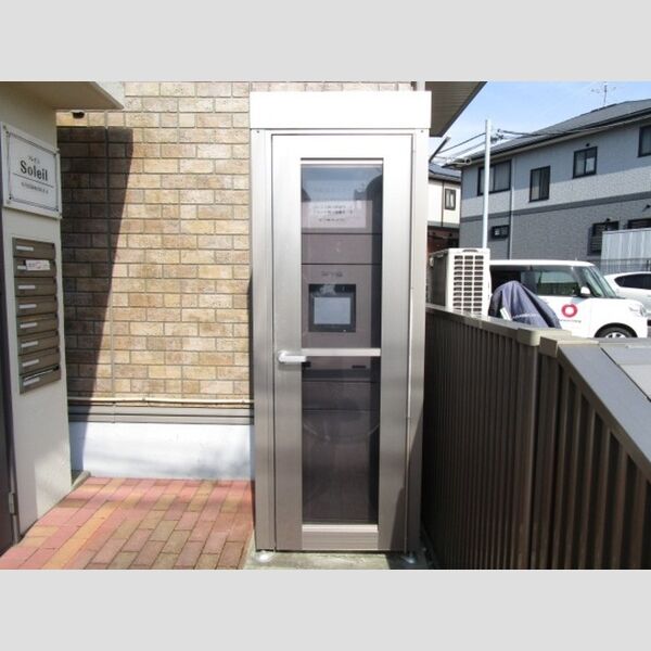 現地周辺 (宅配ボックス)