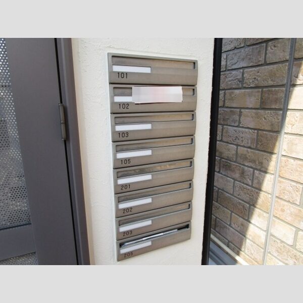 現地周辺 (集合ポスト)