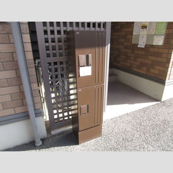 現地周辺 (宅配BOX)