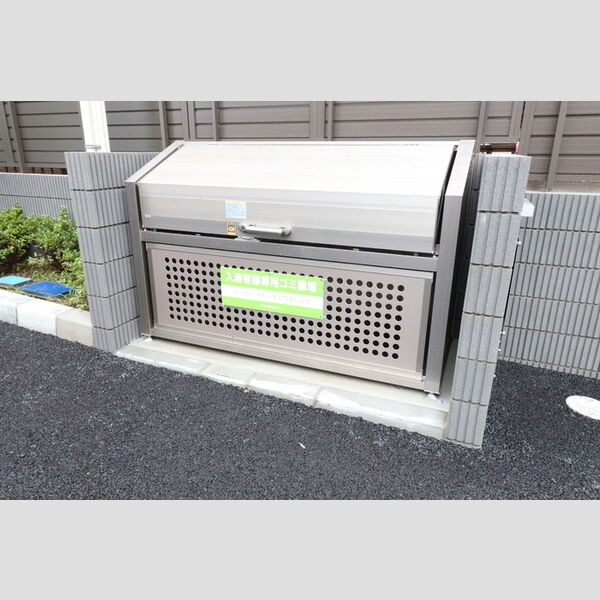 現地周辺 (入居者様専用ゴミストッカー)