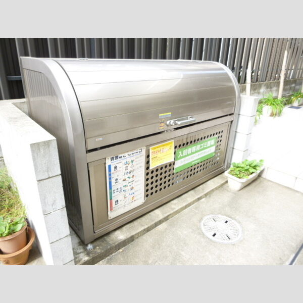 現地周辺 (入居者専用ゴミストッカー)
