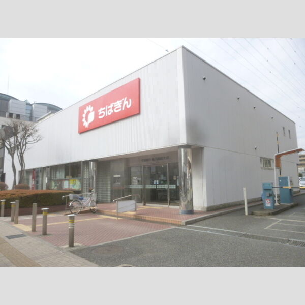 現地周辺 (千葉銀行本八幡南支店)