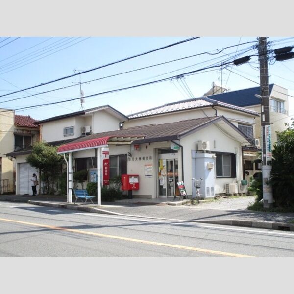 現地周辺 (市川大洲郵便局)