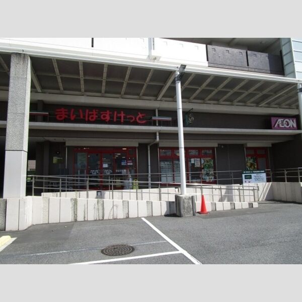 現地周辺 (まいばすけっと市川大和田5丁目店)