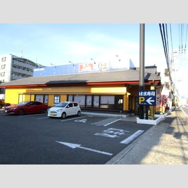 現地周辺 (はま寿司行徳店)