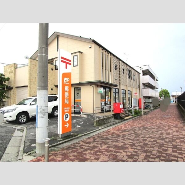 現地周辺 (北国分駅前郵便局)