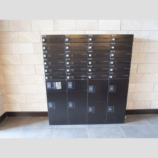 現地周辺 (ダイヤルロック式集合ポスト・宅配BOX)