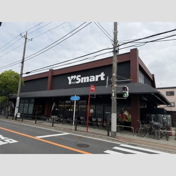 現地周辺 (ワイズマート北方店)