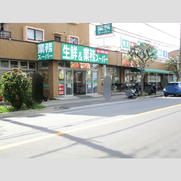 現地周辺 (業務スーパー行徳店)
