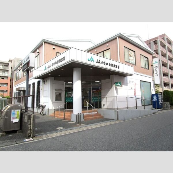 現地周辺 (JAいちかわ妙典支店)