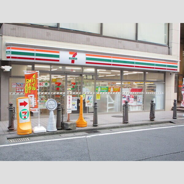 現地周辺 (セブンイレブン市川本八幡駅南口店(100m))