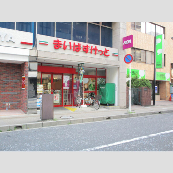 現地周辺 (まいばすけっと本八幡駅前店(112m))