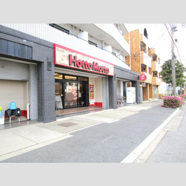 現地周辺 (ほっともっと市川塩焼店(328m))