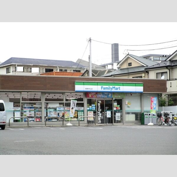 現地周辺 (ファミリーマート船橋本中山店(205m))