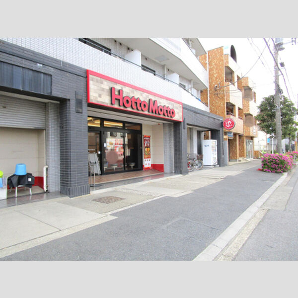 現地周辺 (ほっともっと市川塩焼店(232m))