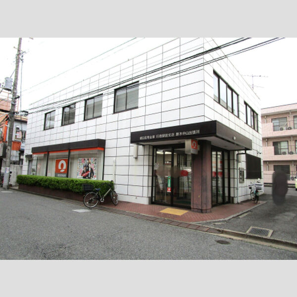 現地周辺 (朝日信用金庫行徳駅前支店原木中山出張所)