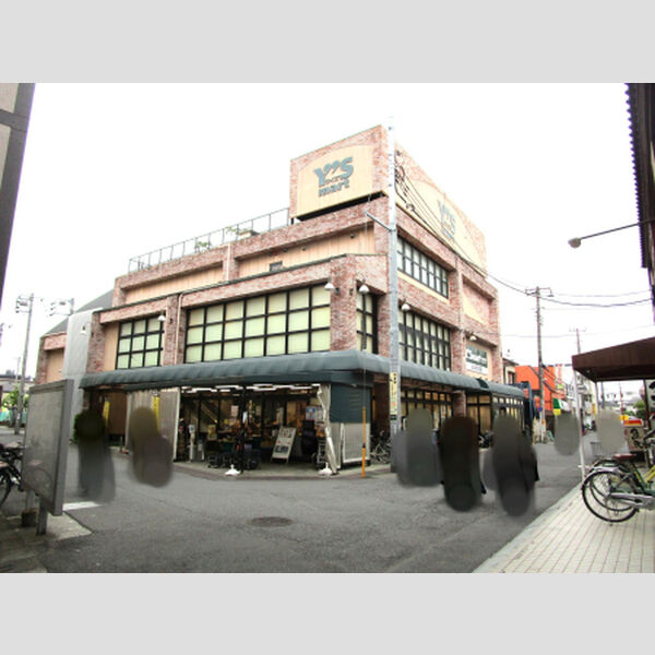 現地周辺 (ワイズマート原木店(1013m))