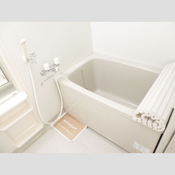 バス (追い焚き給湯機能付き浴室)