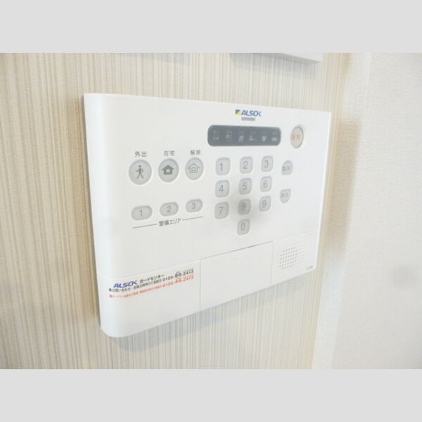 その他設備 (ALSOKホームセキュリティ標準搭載)