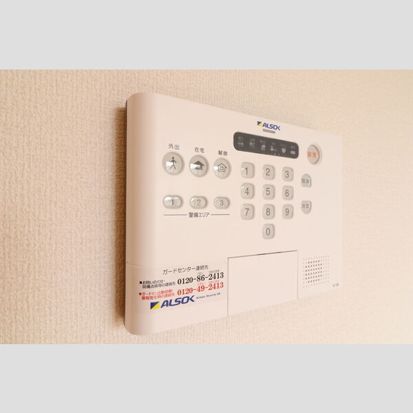 その他設備 (ALSOKホームセキュリティ標準搭載)