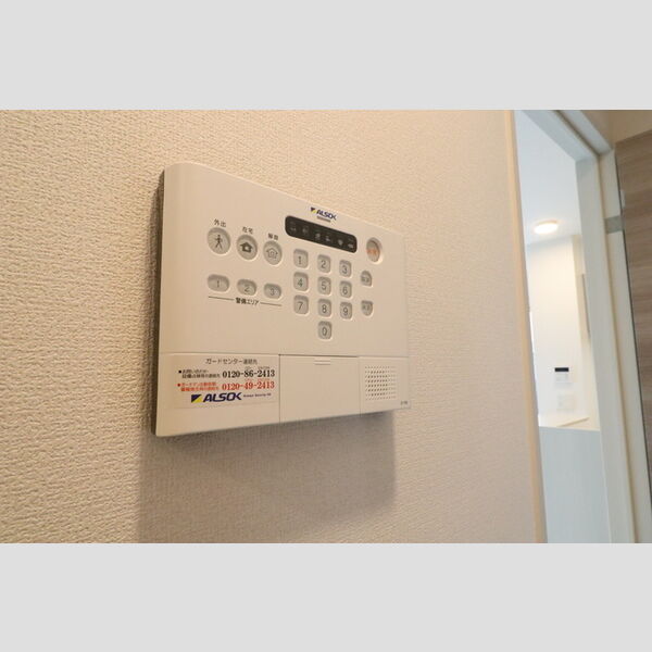 その他設備 (ALSOKホームセキュリティ標準搭載)