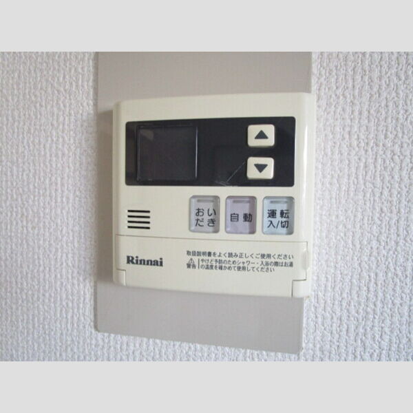 その他設備 (給湯機操作パネル)