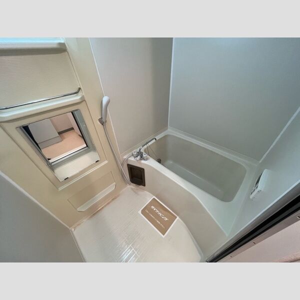 バス (追い焚き給湯機能付き浴室)