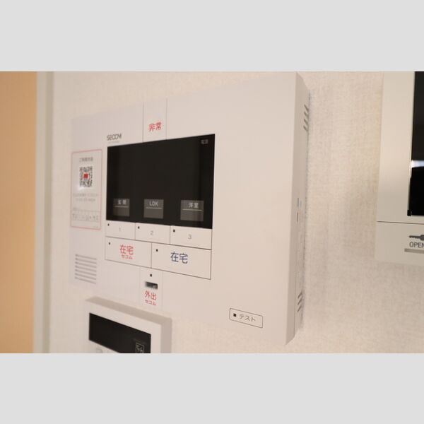その他設備 (SECOMホームセキュリティ標準搭載)