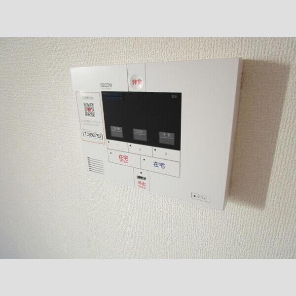 その他設備 (SECOMホームセキュリティ標準搭載)