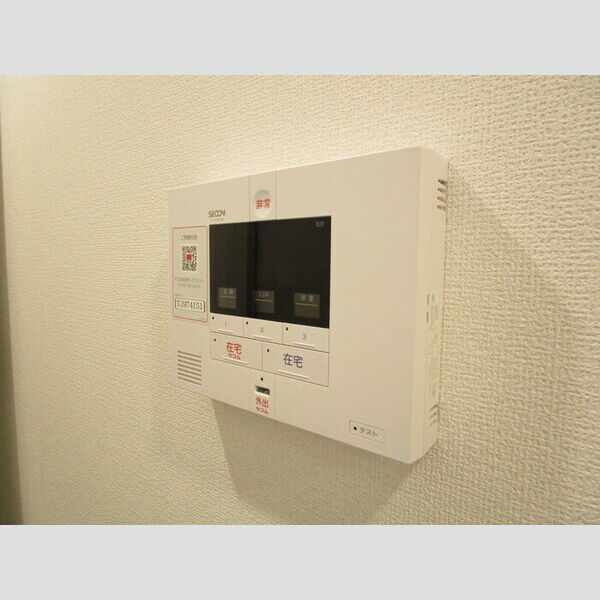その他設備 (SECOMホームセキュリティ標準搭載)