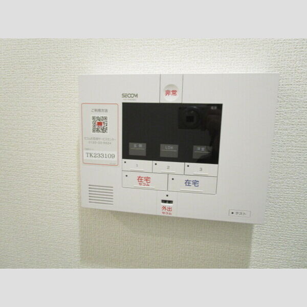 その他設備 (SECOMホームセキュリティ標準搭載)