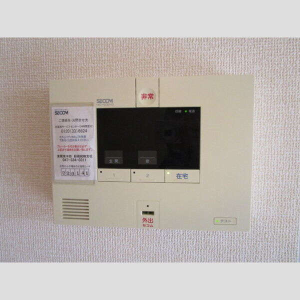 その他設備 (SECOMホームセキュリティ標準搭載)